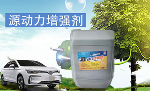 生物柴油生产厂家带您看生物柴油和柴油的区别