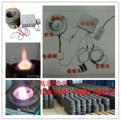 生物醇油项目加盟精选 哪家公司更划算？