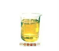 取之不尽，用之不竭 生物柴油——绿色能源的新星